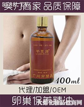 VбƼ޹˾ܷԴѳB100ml