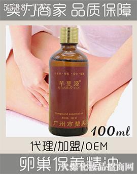 VбƼ޹˾ܷԴIB100ml