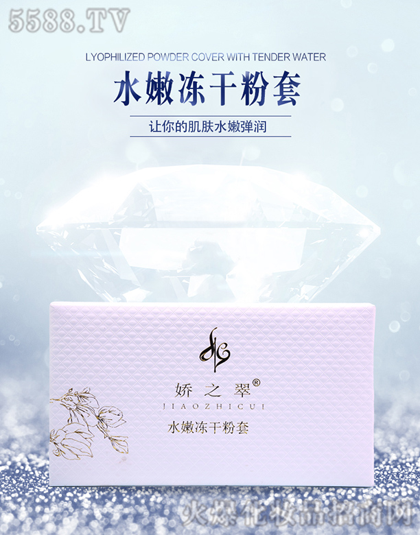 ɶFQ޹˾֮ˮۃɷ