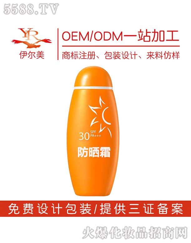 VƼ޹˾˪OEM