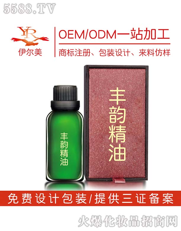 VƼ޹˾S퍾OEM