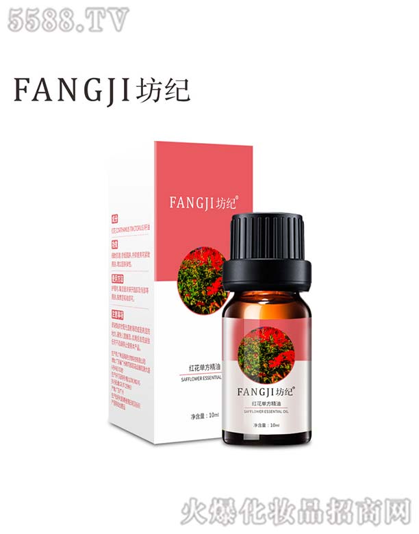 VݺԊƼ޹˾otηA10ml