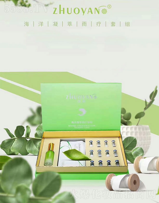 VƷƼ޹˾ꯟ׽M