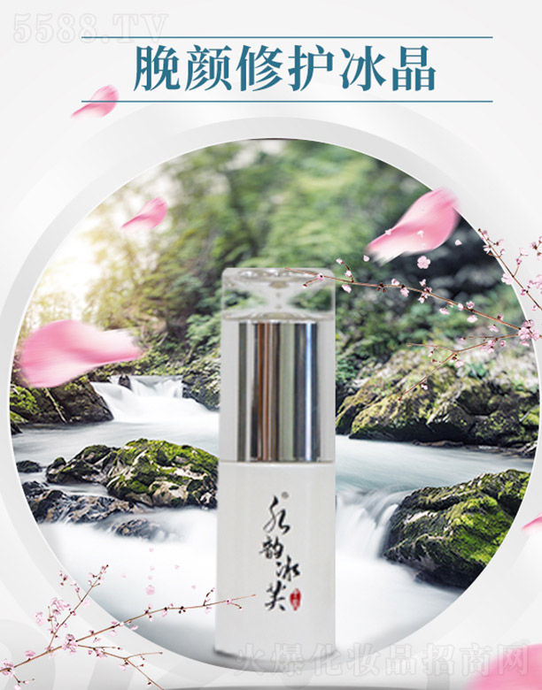 ǧI(y)޹˾ˮ퍱ܽÁo(h)