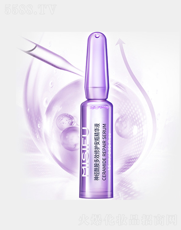 K˼wyƷɷ޹˾˼wЧoƿAҺ1.5ml*7֧