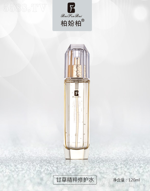 VƷy¿Ƽ޹˾؊}ظʲݾoˮ40ml