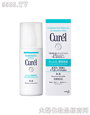 Ϻ޹˾杙Һ120ml