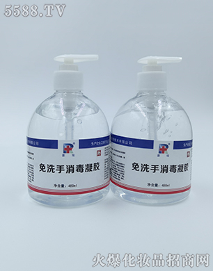 Ϻ＼g޹˾ϴz480ml