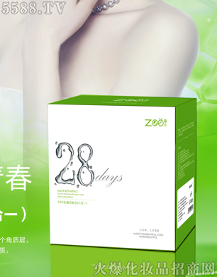 Vо軯yƷ޹˾惺28DˮѭhM