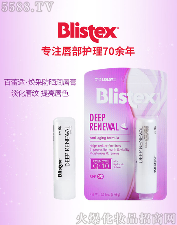 ӢMQ޹˾mɷ񝙴SPF25