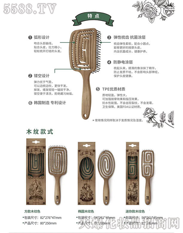 WQ(mo)޹˾yaoc