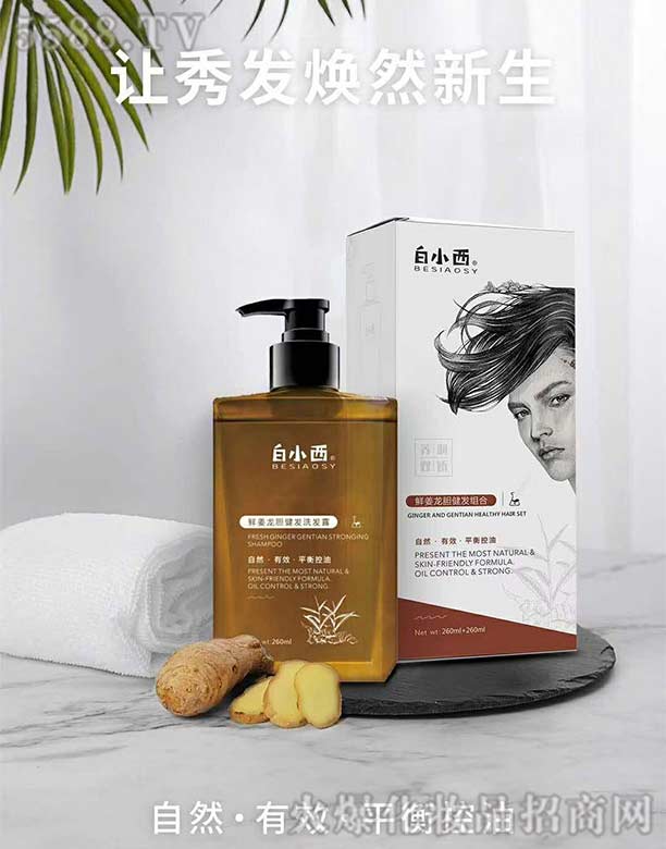 VĤƼ޹˾СrđlM 260ml
