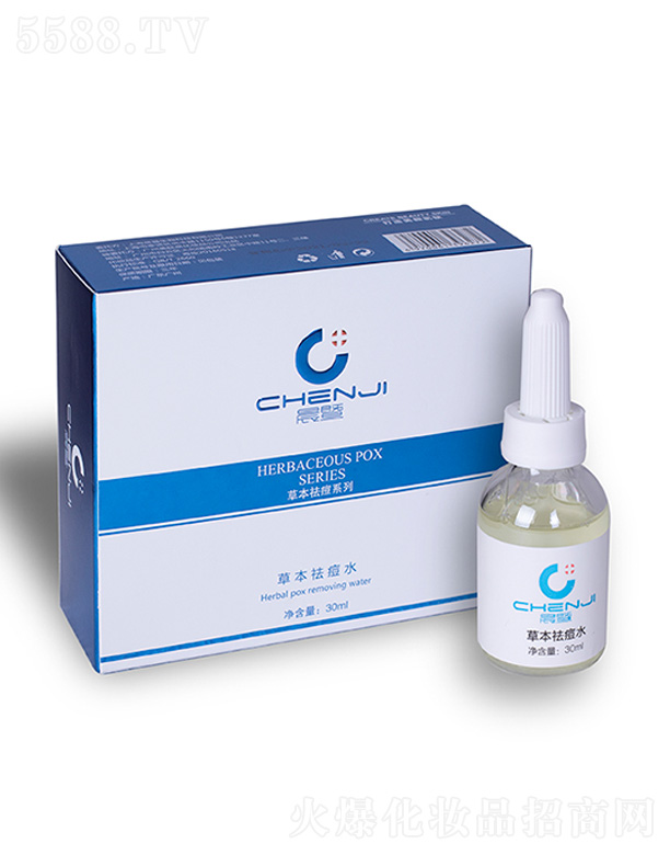 ϺtˎƼ޹˾߲ݱˮ30ml