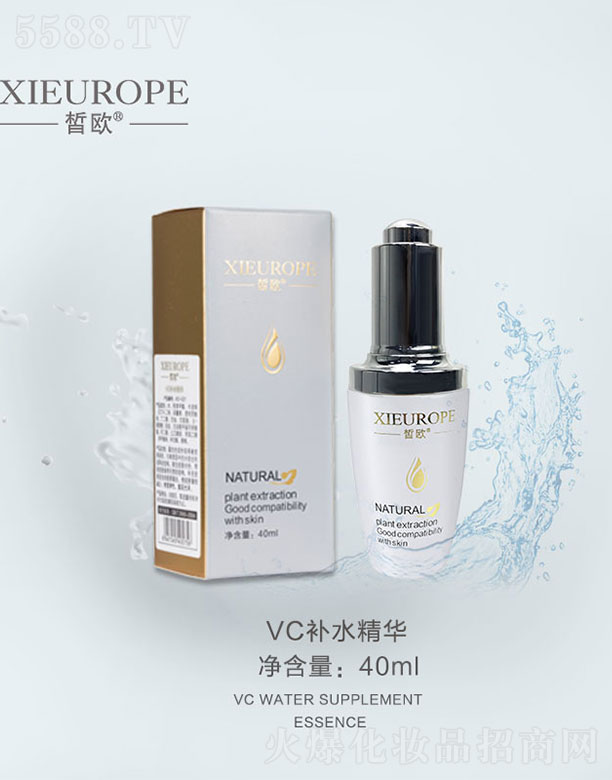VyƷ޹˾WVCaˮA40ml