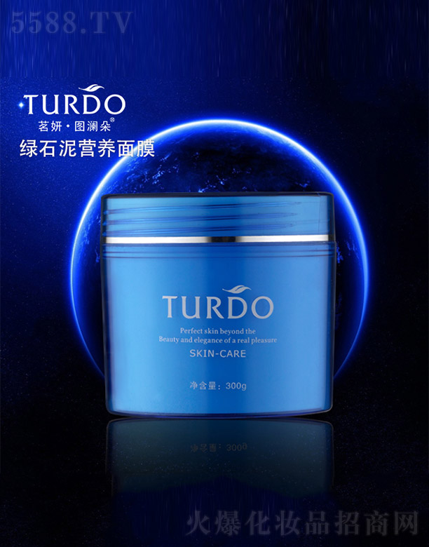 VyƷ޹˾DGʯIBĤ300g