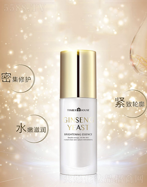 VЋyƷ޹˾С˅ĸAҺ40ml