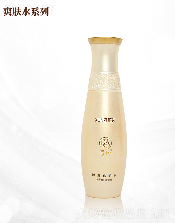 ϾRQ޹˾oˮ100ml