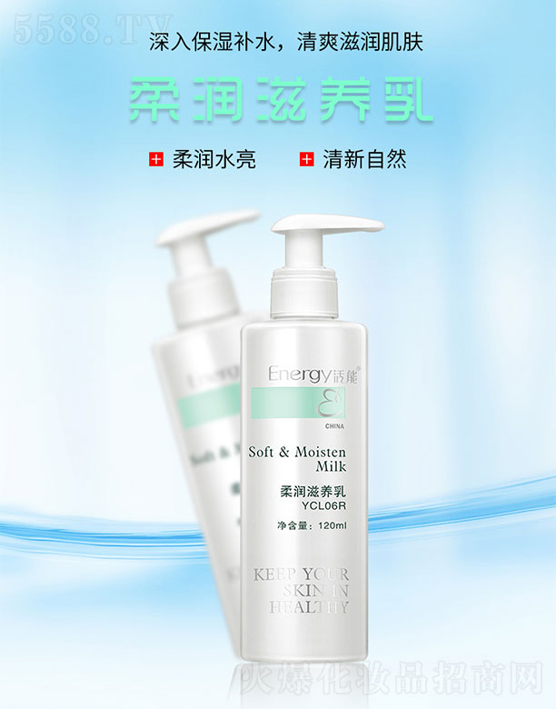 ٻVݣQ޹˾᝙B120ml