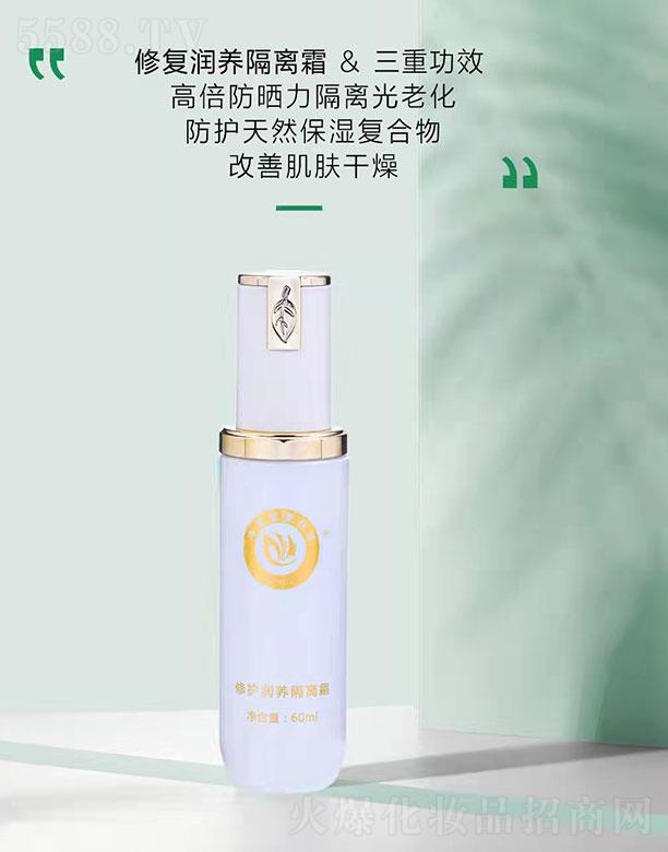 wRyƷ޹˾wRoBx˪ 60ml