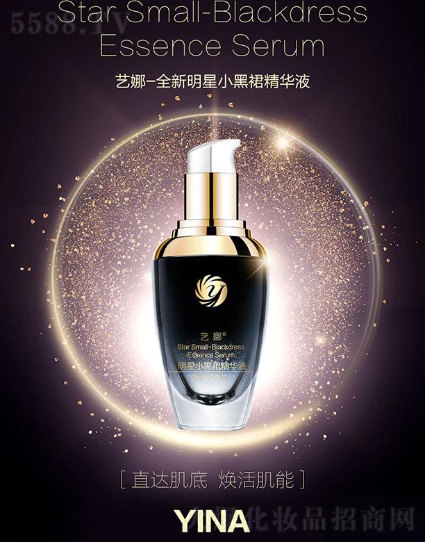 ˇȻyƷ޹˾ˇСȹAҺ 30ml