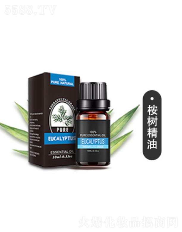 Vаƅ^ƿS侫 10ml