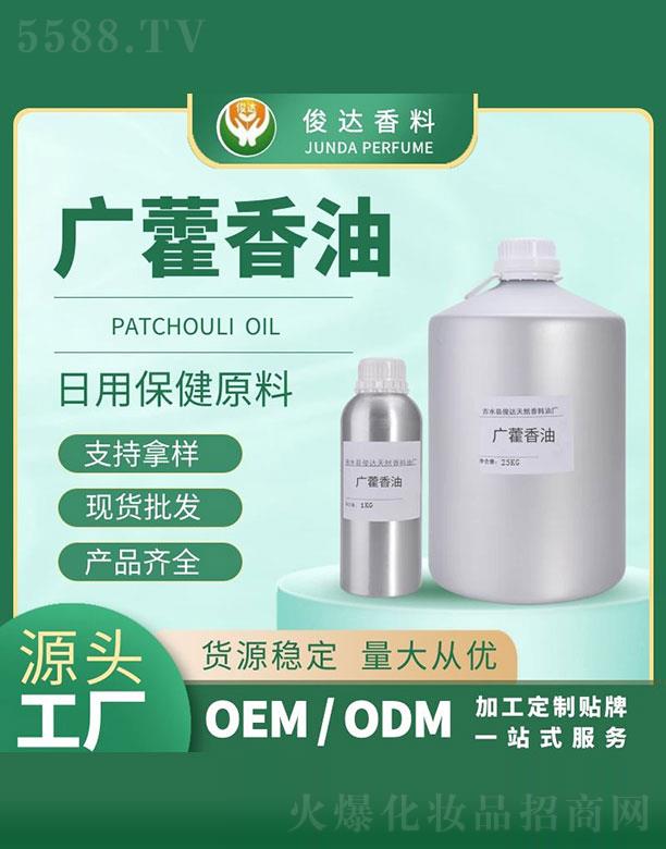 ˮh_(d)Ȼ͏S_(d)V޽ 25kg+1kg