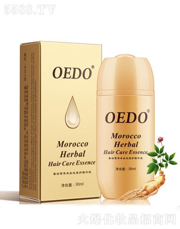 VɏȪƼ޹˾OEDOĦݱ^l(f)B(yng)o(h)A 30ml