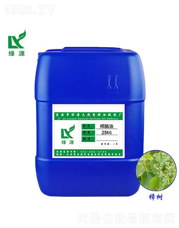 ԭ^GԴȻ្SGԴX 25kg