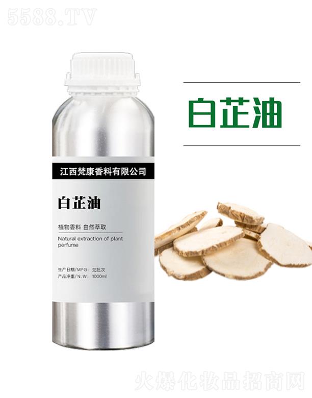 ԭ^޹˾󿵰 1000ml