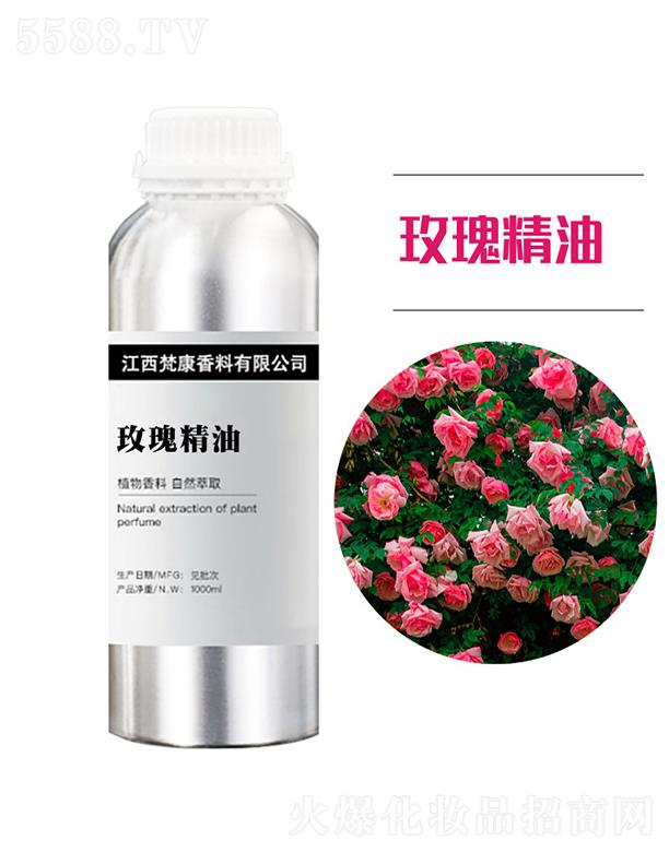 ԭ^޹˾õ徫 1000ml