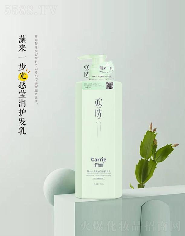 R(lin)ӭQ(mo)޹˾gϴһЬ(rn)o(h)l(f) 750g