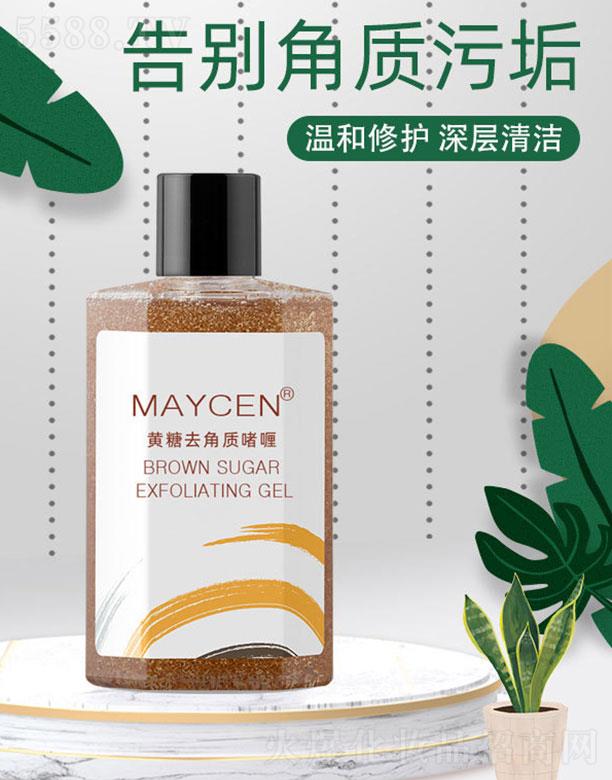 VƼ޹˾MAYCENSȥ|