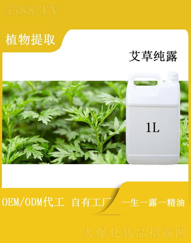 ԴI޹˾hհݼ¶ 1L