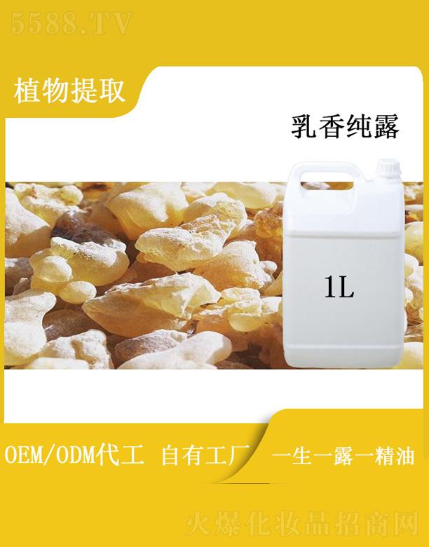 ԴI޹˾h㼃¶ 1L