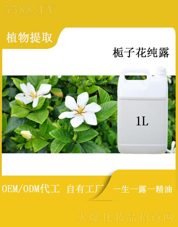 ԴI޹˾h՗dӻ¶ 1L