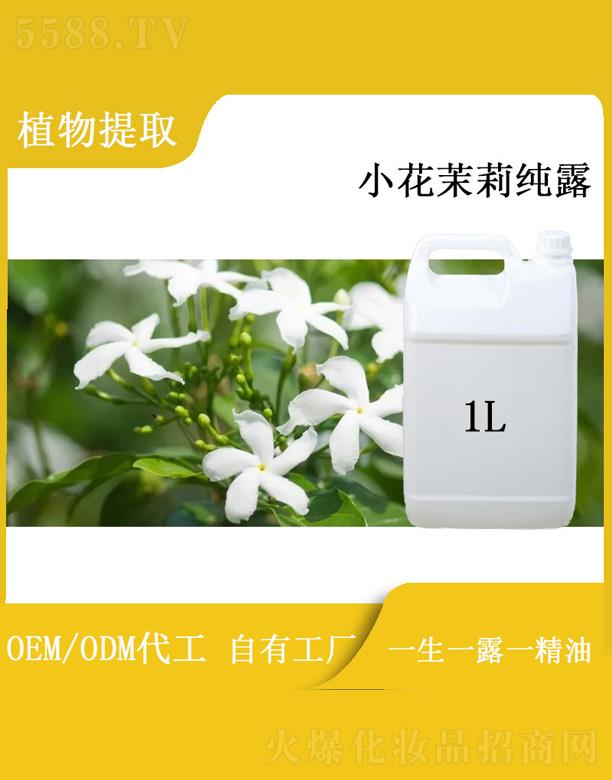 ԴI޹˾hС¶ 1L