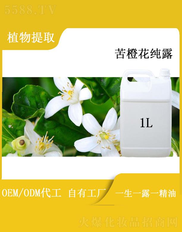 ԴI޹˾hտȻ¶ 1L