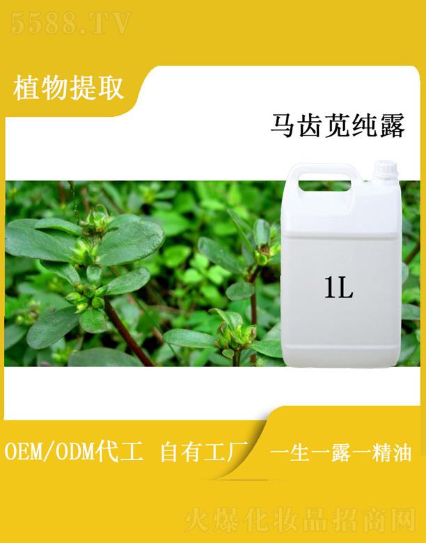 ԴI޹˾hRX{¶ 1L