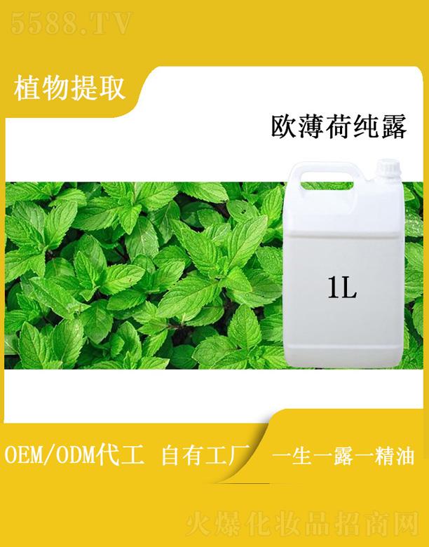 ԴI޹˾h՚Wɼ¶ 1L