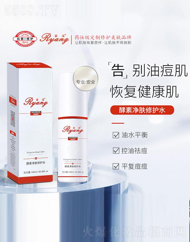 VƼ޹˾؃woˮ 100ml