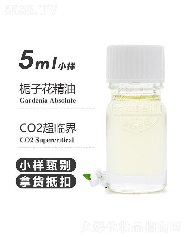 ֮Դ޹˾֮Դdӻ 5ml