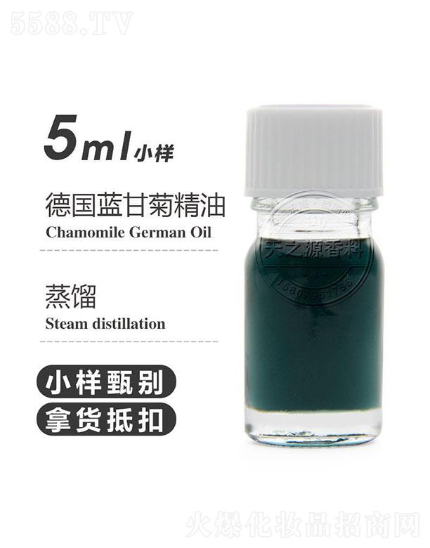 ֮Դ޹˾֮Դ{ʾվ 5ml