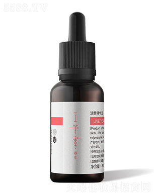 yƷƹϺ޹˾P;AҺ30ml