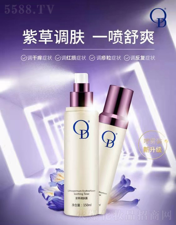 麣ؐƼ޹˾ODϲ{(dio)w¶150ml