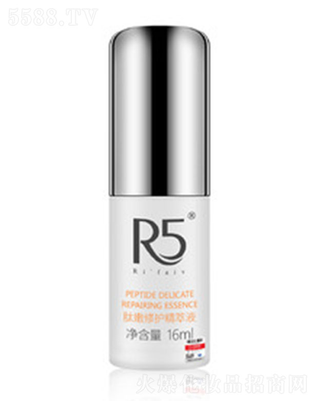 麣ؐƼ޹˾R5oҺ16ml*4֧