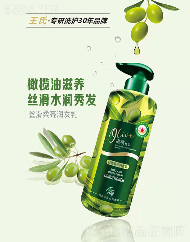 ϻyƷ޹˾ϙ쾫Azl500ML