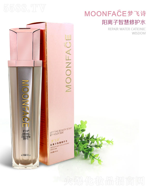 V݉wԊtˎƼ޹˾MOONFACExǻoˮ 60ml