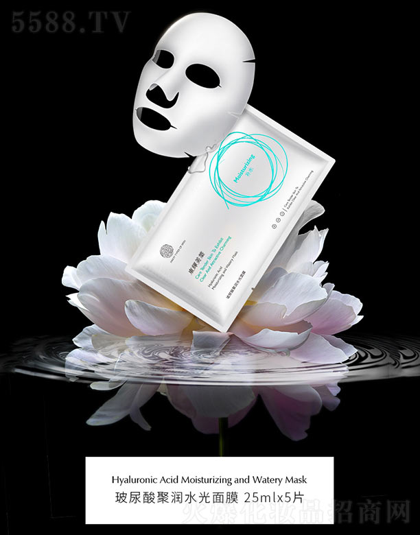Ʒ(V)I޹˾۝ˮĤ 25ml*5Ƭ