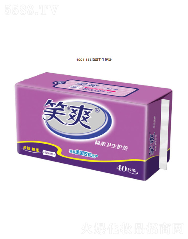 KЦF޹˾1001 155lo|