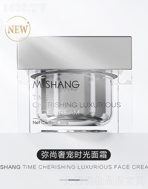 V|Ƽ޹˾MISHANG݌r˪ 50g